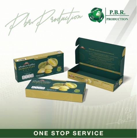 กล่องไดคัทฝาเสียบ