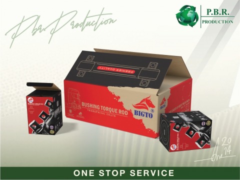 โรงงานผลิตกล่องกระดาษ ราคาถูก