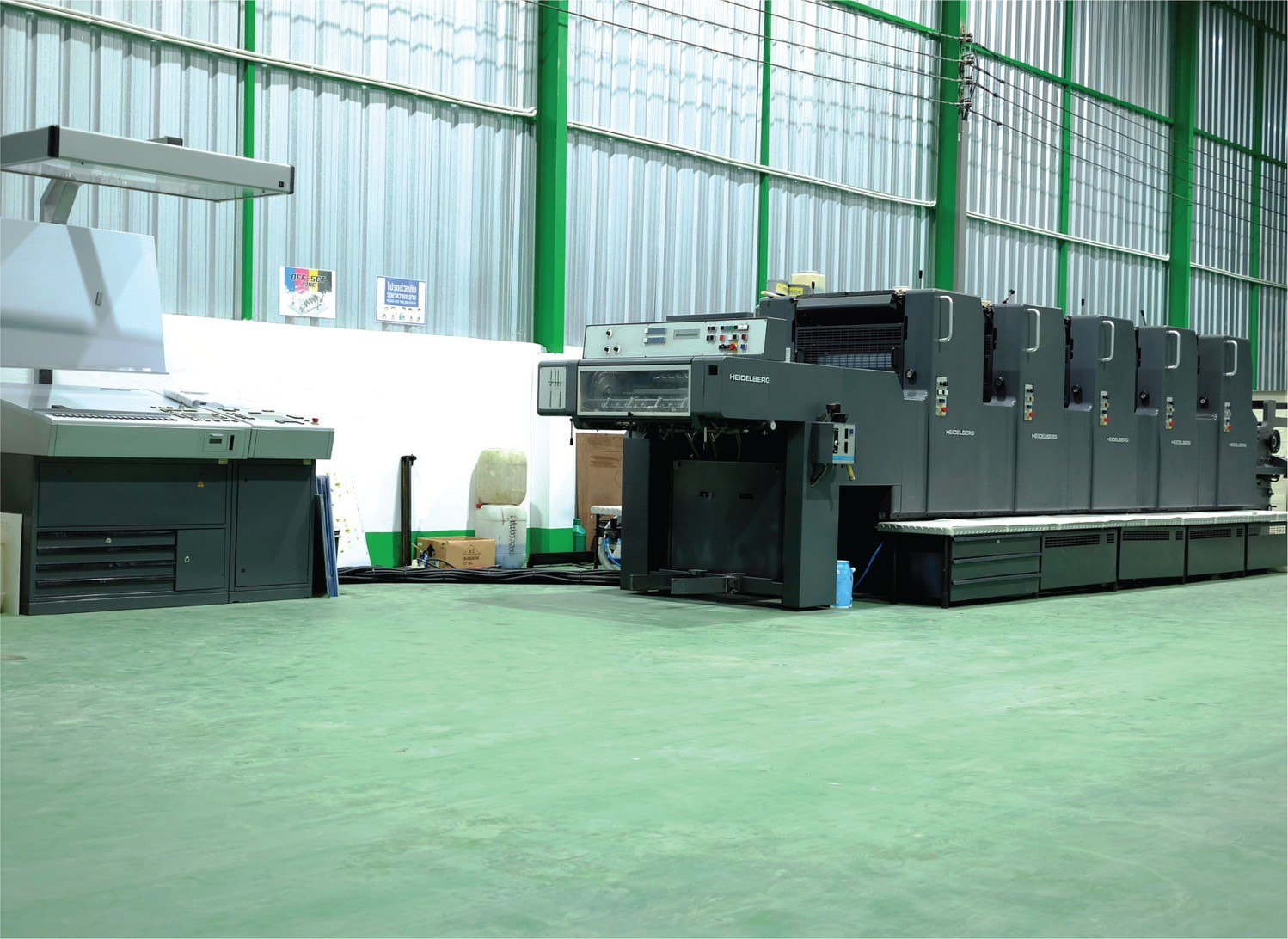 โรงพิมพ์กล่องออฟเซ็ท พระราม2